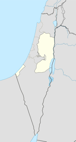 Jericho is located in the Palestinian territories